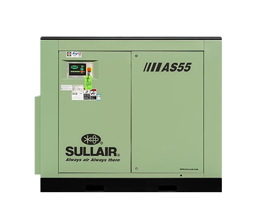 美国寿力空压机 寿力螺杆式空压机 寿力移动式空压机 IHI寿力离心式空压机 美国寿力西北地区代理