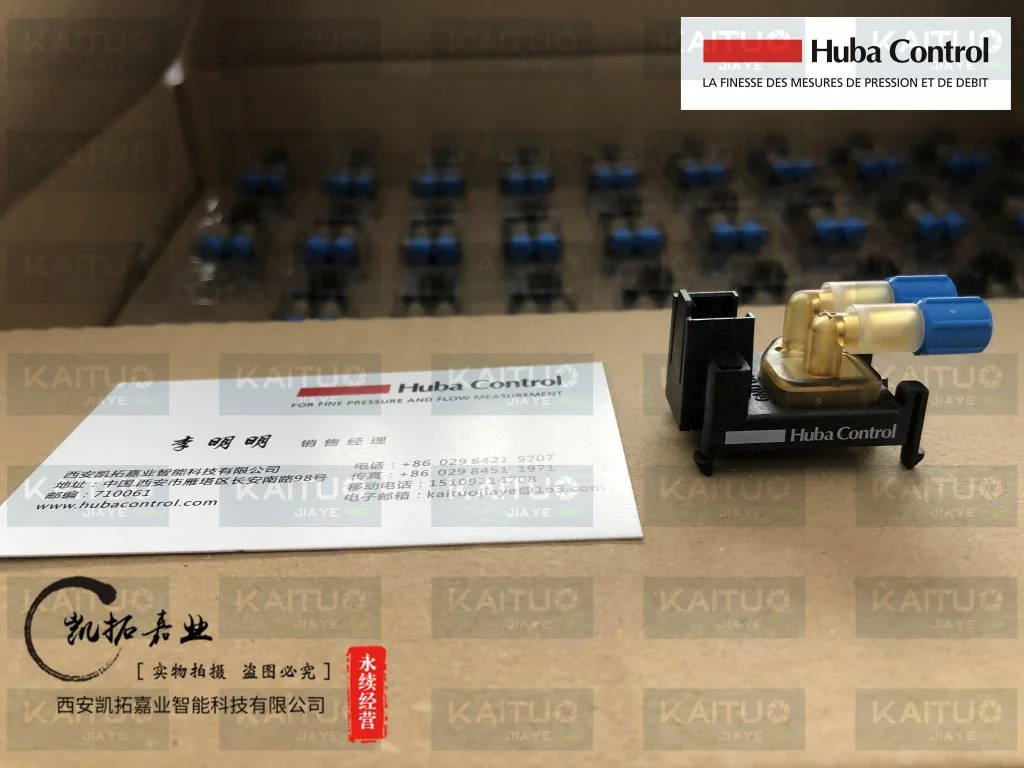 瑞士富巴江苏总代理