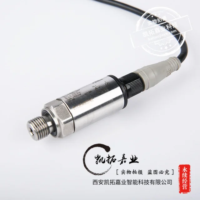 瑞士富巴（Huba）压力变送器0 –250bar，0-10V，G1/4外螺纹接口，凯拓嘉业现货供应